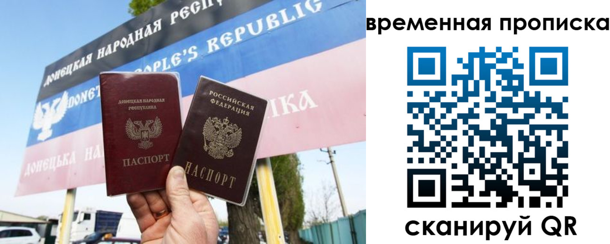 форма 3 в Вельске
